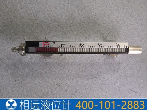 相遠科技UHZ型經(jīng)濟型水箱液位計