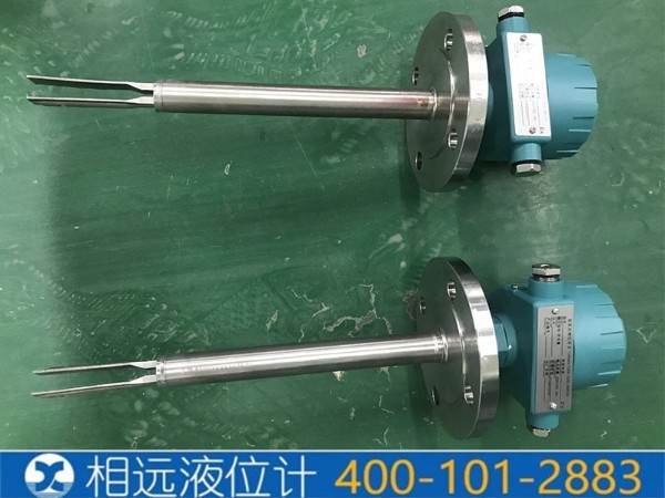 航空煤油防爆音叉物位開關(guān)UYK-248詳細介紹