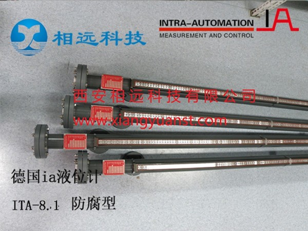 德國(guó)IA  ITA-8.1 防腐型磁翻板液位計(jì)
