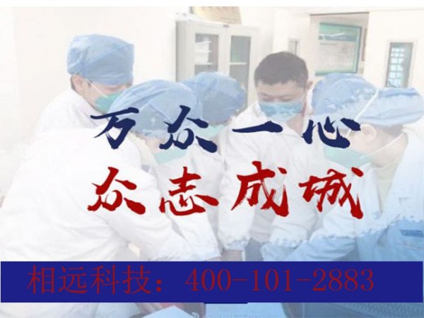 未標題-1
