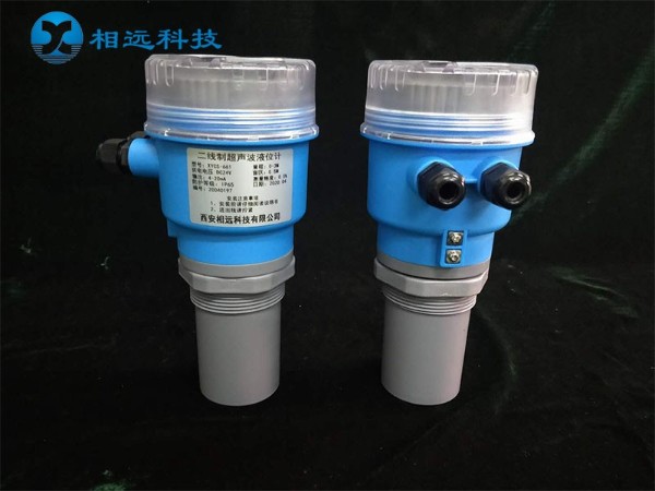 超聲波物位計的使用局限性