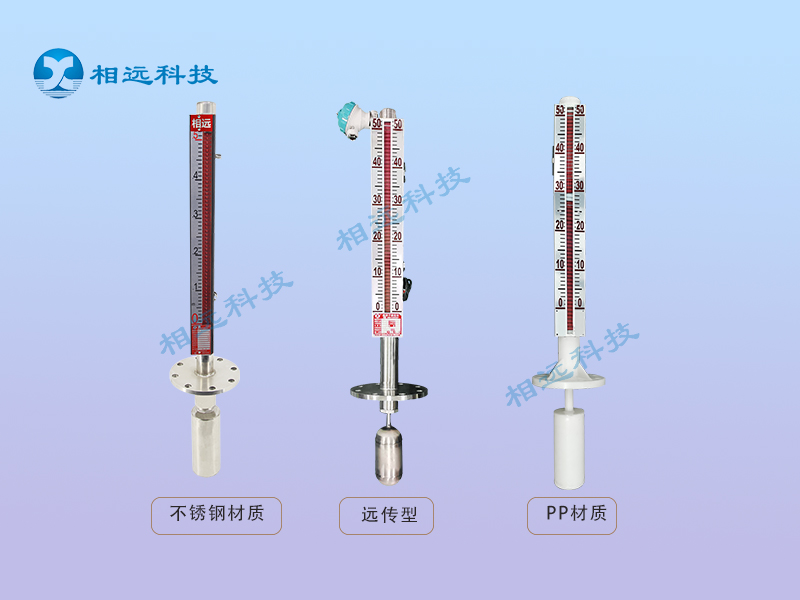 為什么化工廠的磁性液位計設(shè)計都要設(shè)置排氣閥？
