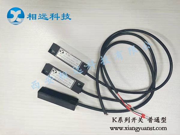 K系列磁控開關(guān)可以實(shí)現(xiàn)什么功能？